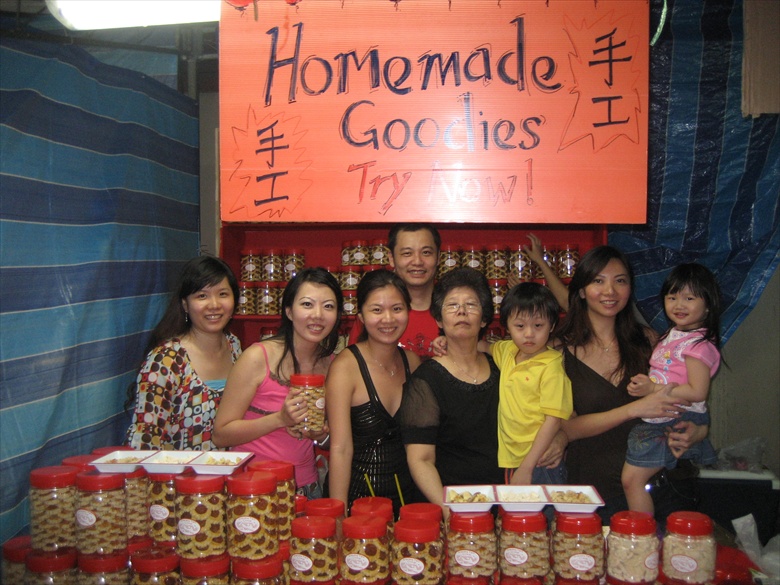 Grandma Tay and Family in Chinatown (2007)